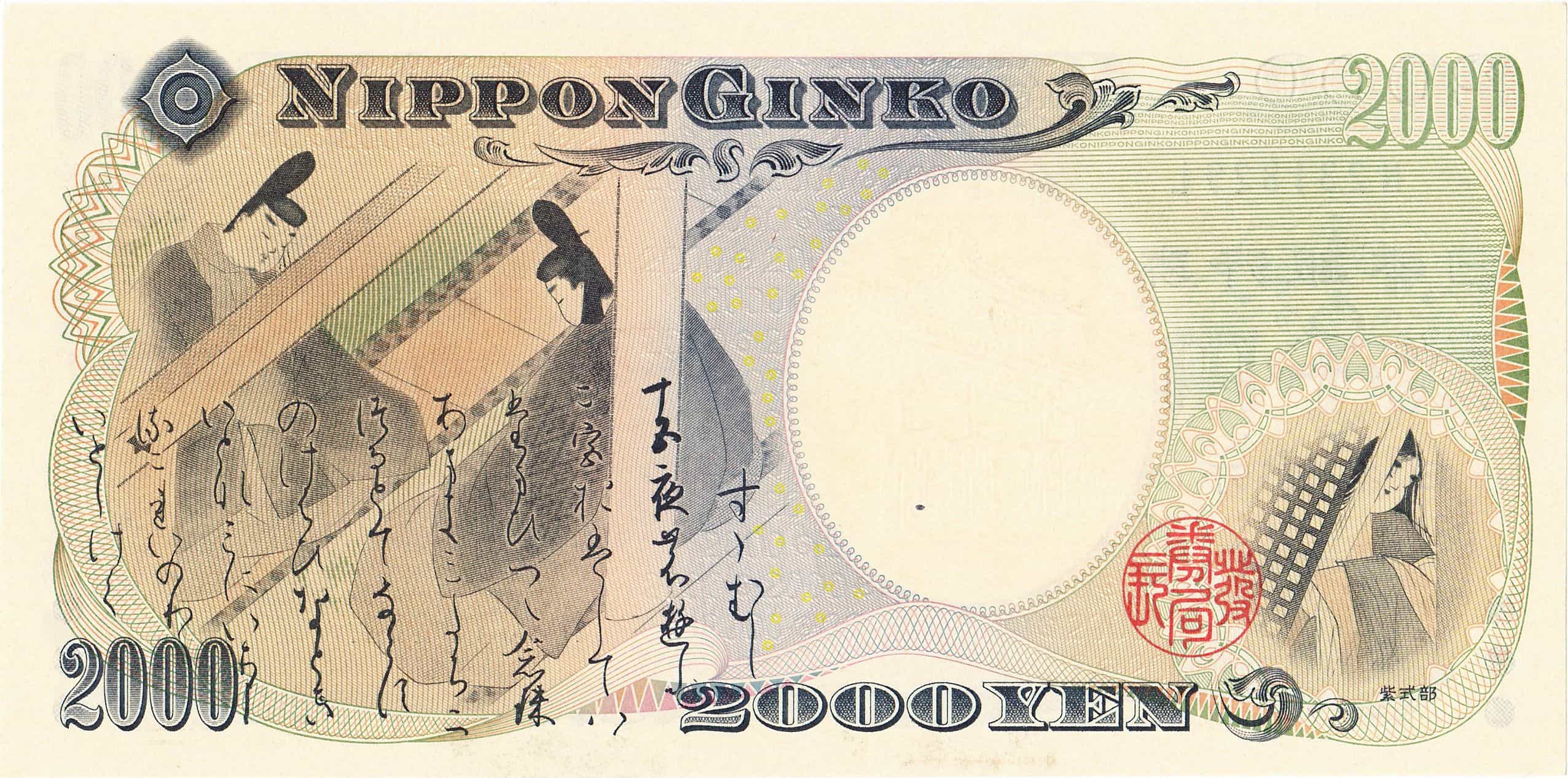 The best way to get 20 yen in Japan.  BlaBlaJapan